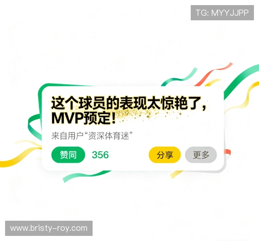 客户评价榜 客户评价榜